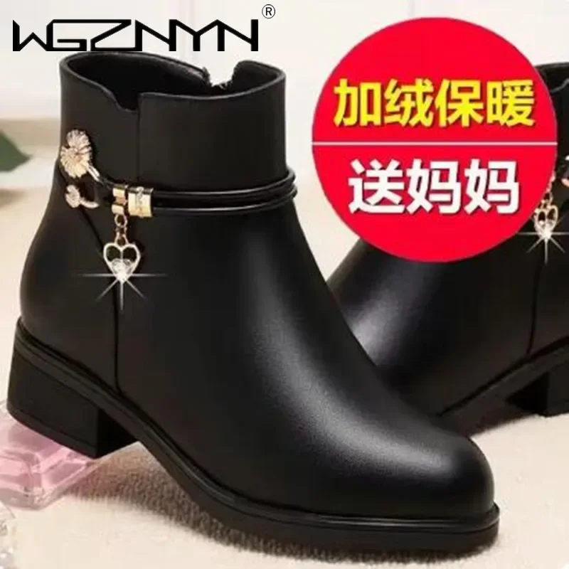 Fashion Soft Leather Mother Co - Women'S Shoes Chelsea บทวิจารณ์และราคา