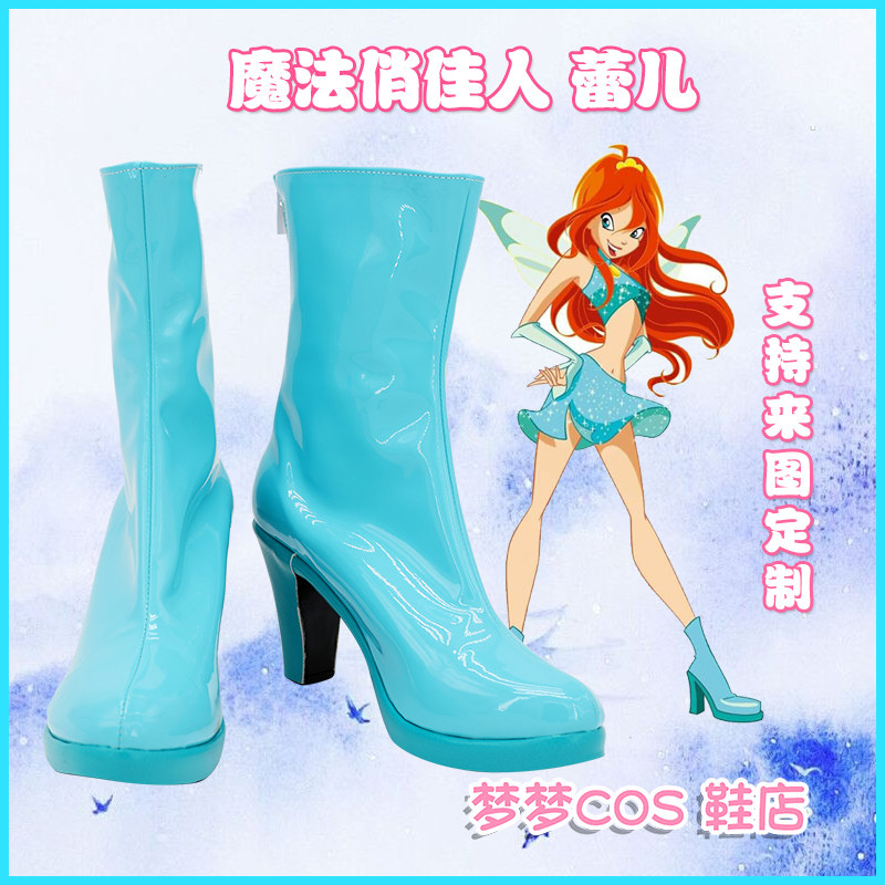 Anime Club Cartoon Princess Bl - Women'S Shoes Navy Blue บทวิจารณ์และราคา