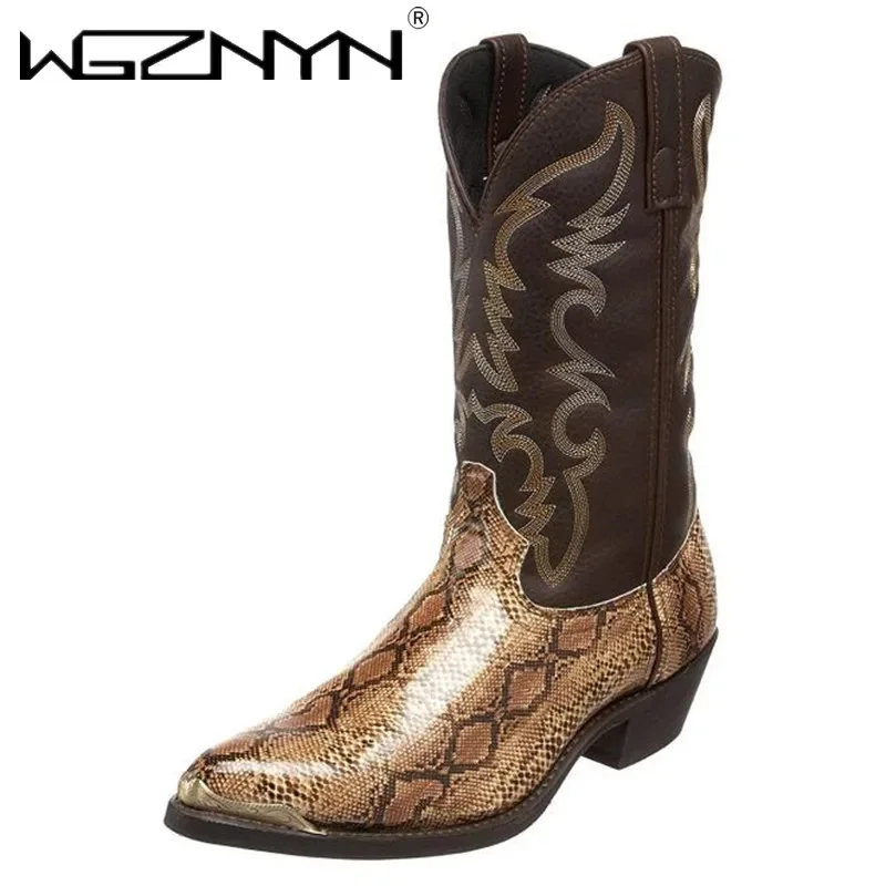 Men Women Mid-calf Boots Handm - Women'S Shoes Chelsea บทวิจารณ์และราคา