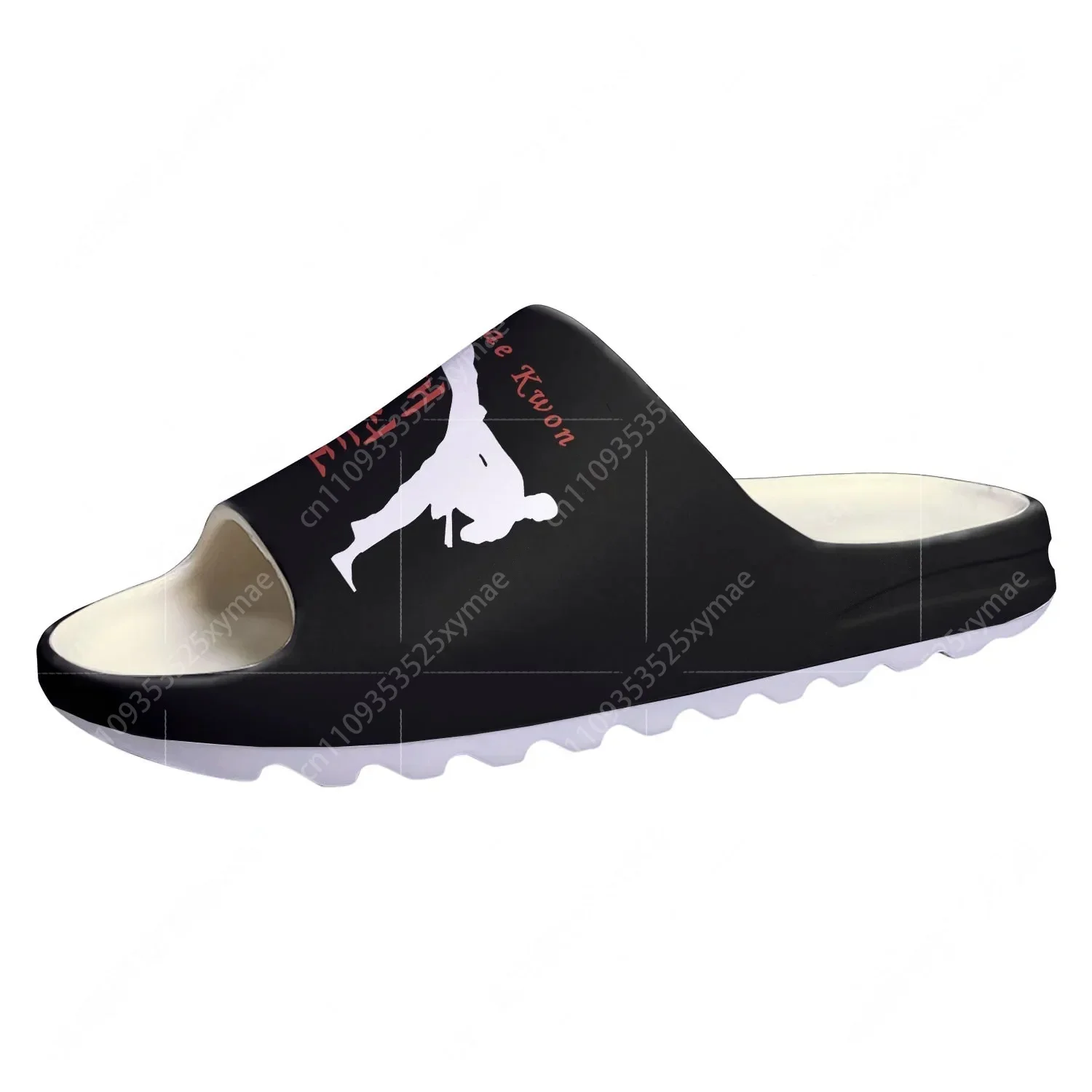 Judo Aikido Taekwondo Soft Sol - Women'S Shoes Clogs บทวิจารณ์และราคา