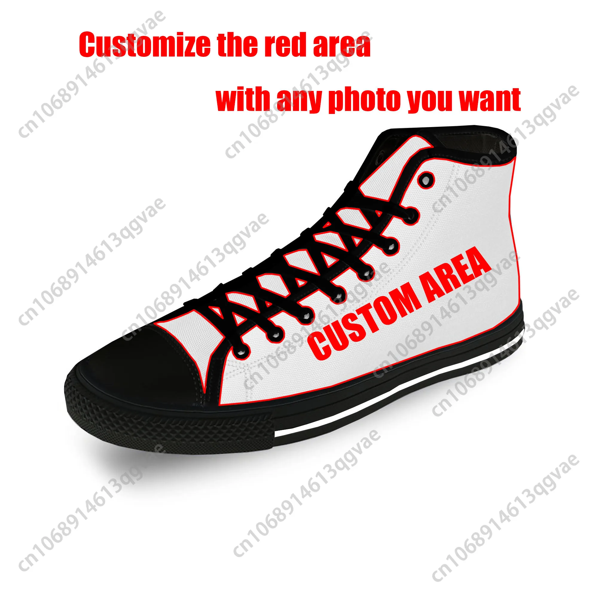 Funny Retro 80s 90s Icons High - Women'S Shoes In The 90S บทวิจารณ์และราคา